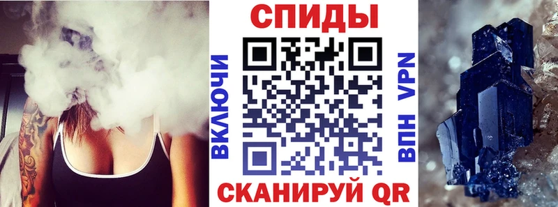 блэк спрут вход Карачев АМФЕТАМИН VHQ