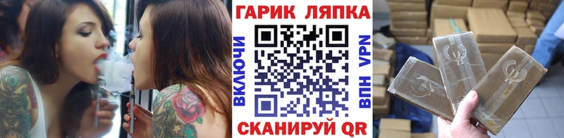 Гашиш Premium  Карачев 