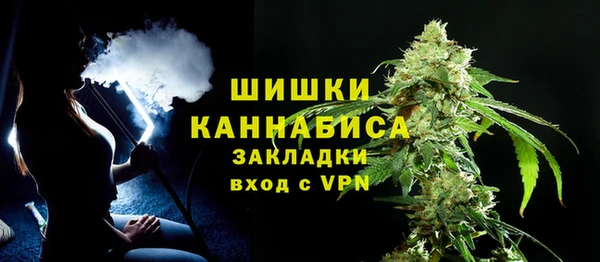 каннабис Алзамай