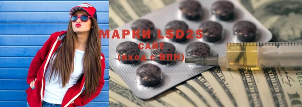 герыч Алексин