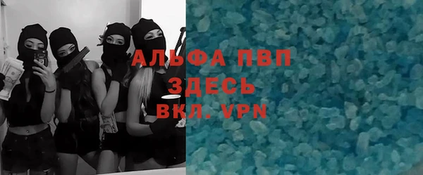 СК Алексеевка