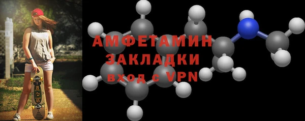 СК Алексеевка