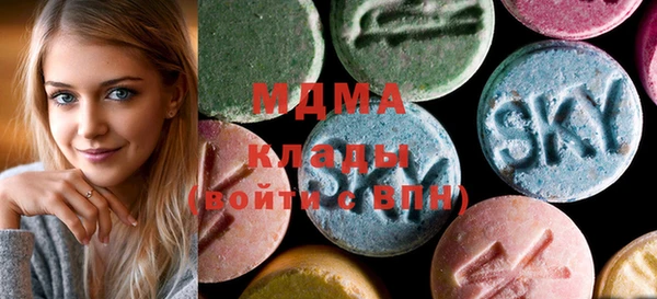 каннабис Алзамай