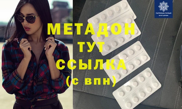 СК Алексеевка