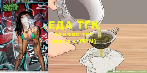 каннабис Алзамай