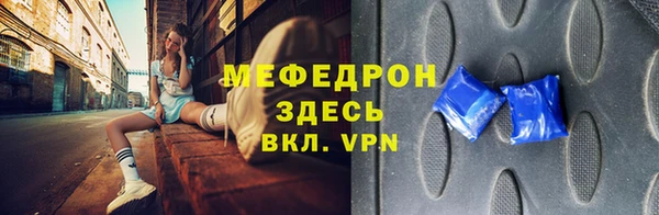 СК Алексеевка