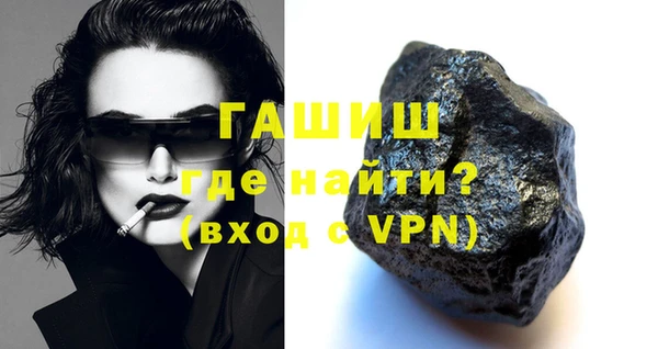 герыч Алексин