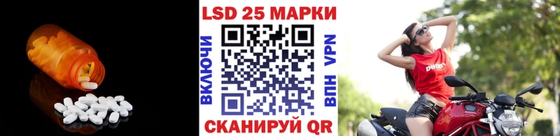 ЛСД экстази ecstasy  Карачев 